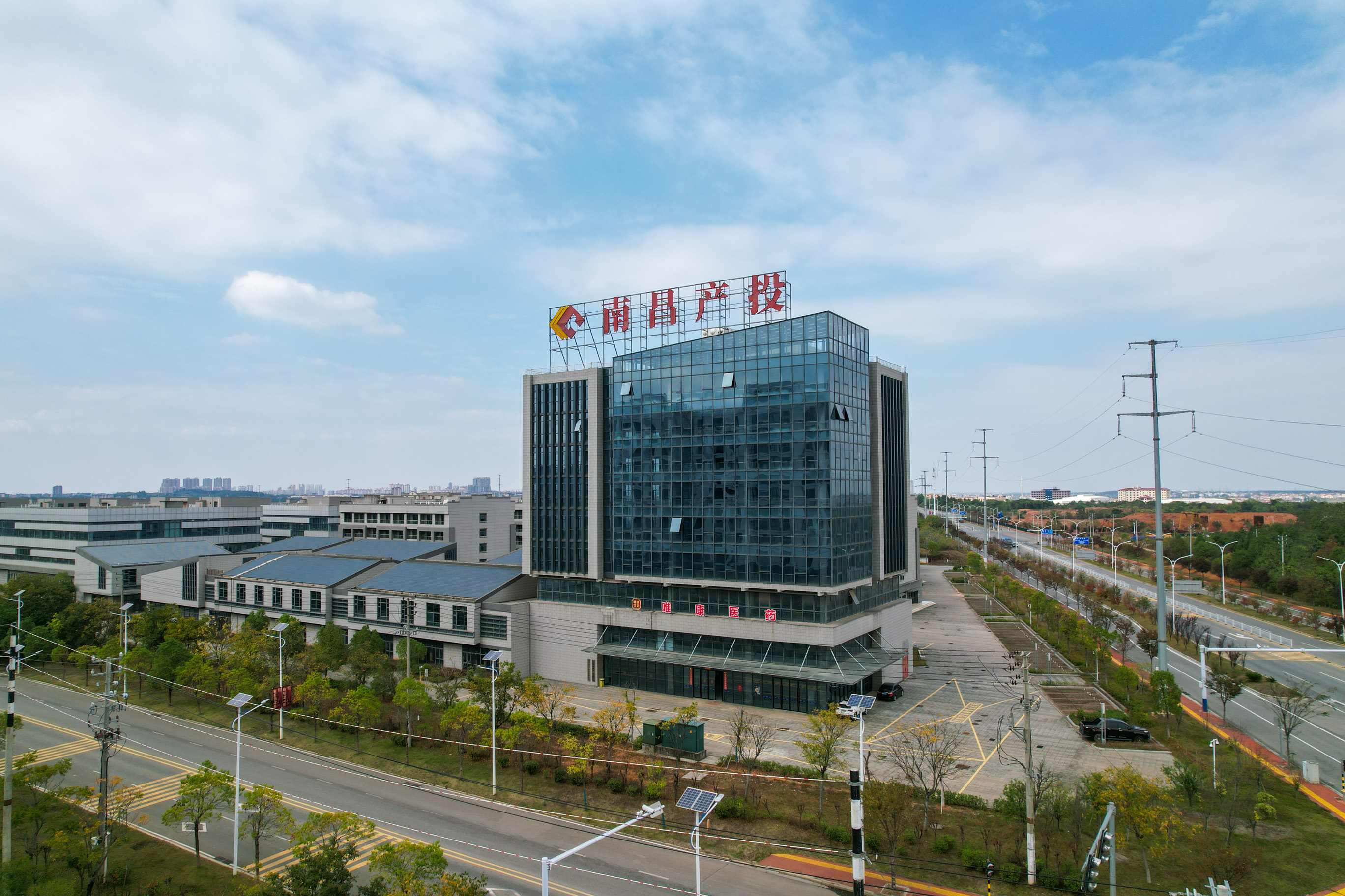 园区图片3